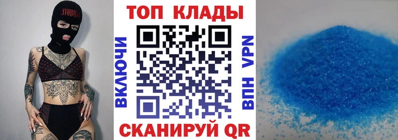 ГАШ Дагестанские Огни