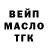 КЕТАМИН VHQ Anton Kovalyov