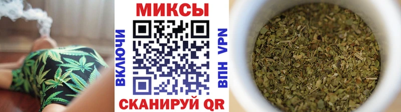 Бутират 1.4BDO  shop состав  Дагестанские Огни 