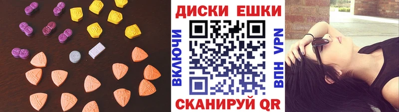 Экстази DUBAI  MEGA как зайти  Дагестанские Огни 