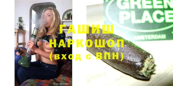 a pvp Верхний Тагил