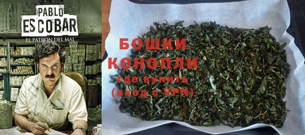 COCAINE Верея