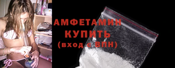 прущий лед Верхнеуральск