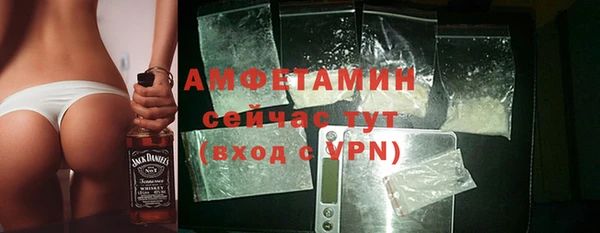 COCAINE Верея