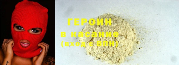 прущие грибы Беломорск
