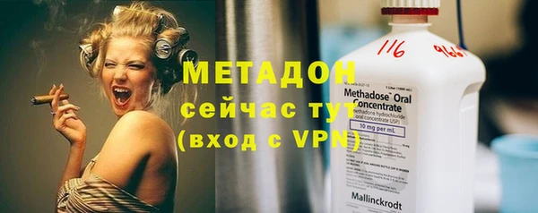 a pvp Верхний Тагил