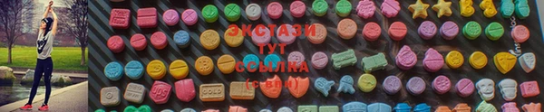 mix Бородино