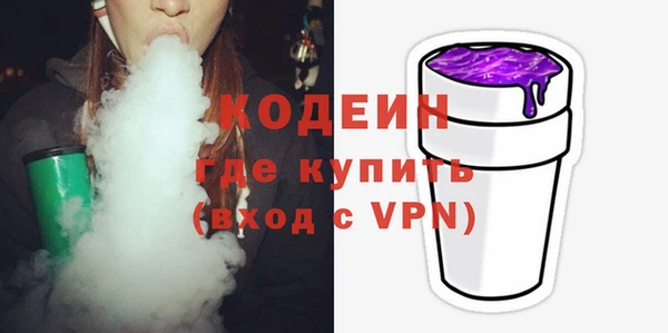 прущий лед Верхнеуральск