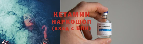 a pvp Верхний Тагил