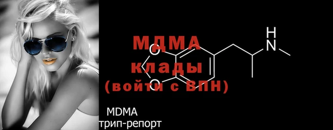 COCAINE Верея