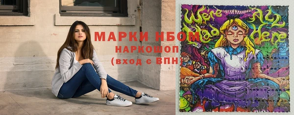 a pvp Верхний Тагил