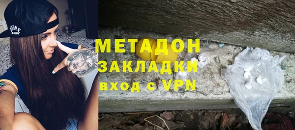 spice Бронницы