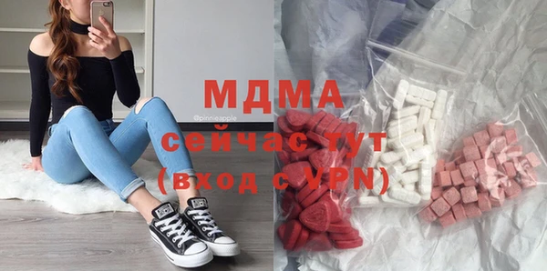 spice Бронницы