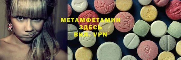 a pvp Верхний Тагил