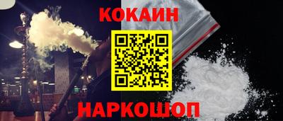 а пвп мука Иваново