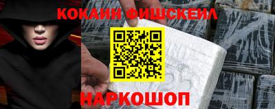 а пвп мука Иваново