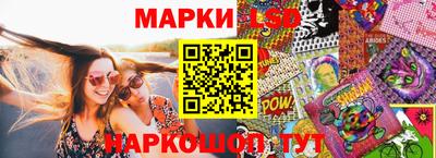 а пвп мука Иваново