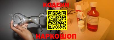 а пвп мука Иваново