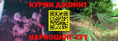 а пвп мука Иваново