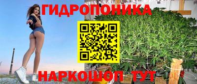 а пвп мука Иваново