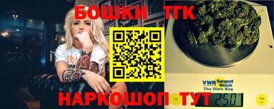а пвп мука Иваново