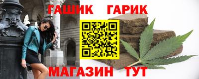 спиды Ижевск
