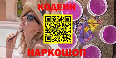 а пвп мука Иваново