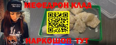 спиды Ижевск