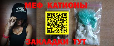 спиды Ижевск