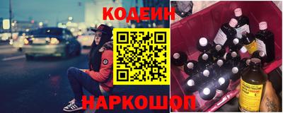 а пвп мука Иваново