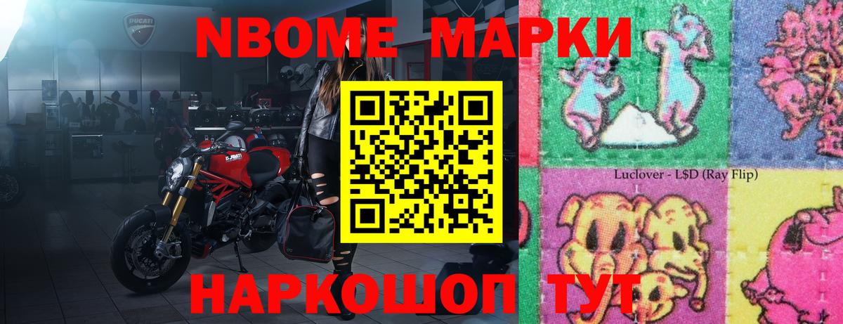 Дагестанские Огни  ЛСД экстази кислота  Вход с VPN  LSD-25 экстази кислота 