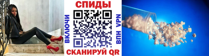 купить наркоту  Дагестанские Огни  МЕТАМФЕТАМИН пудра 