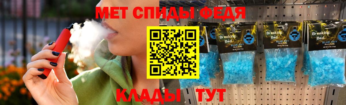 Первитин витя Дагестанские Огни